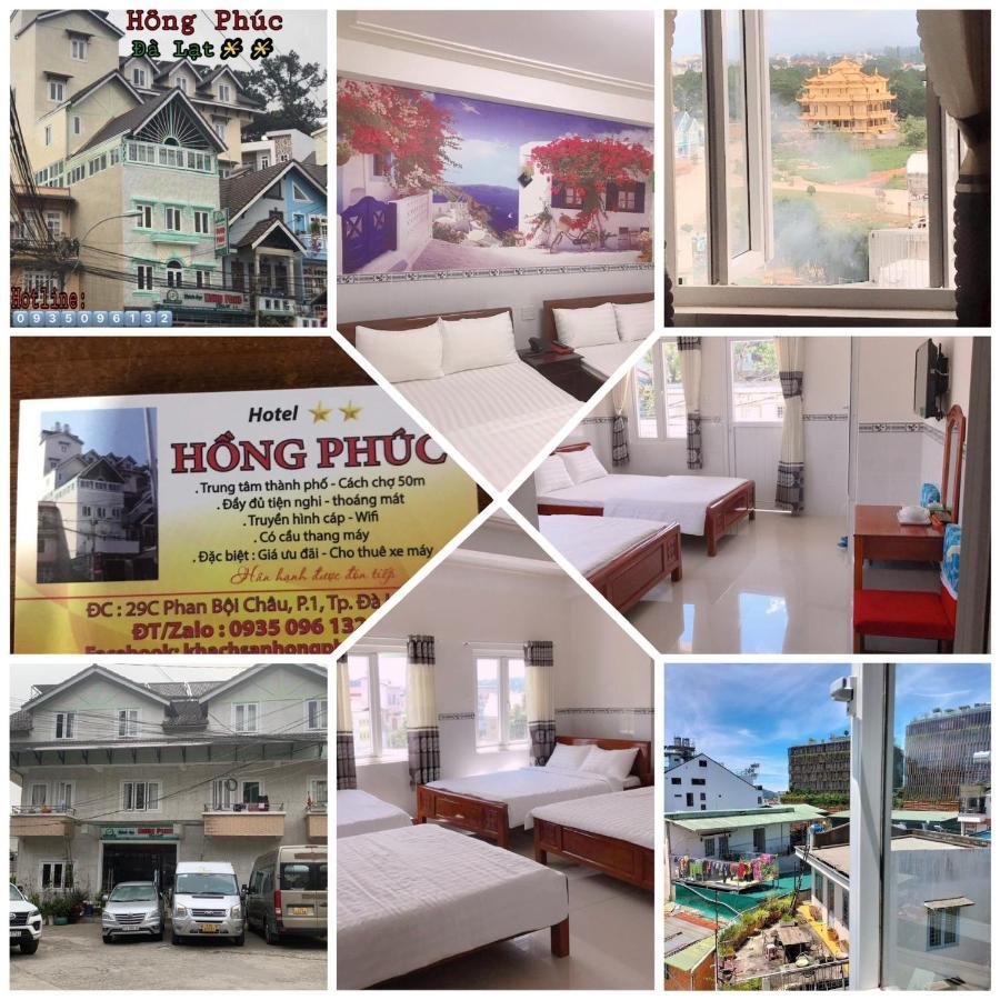 דה לאט Hong Phuc Hotel מראה חיצוני תמונה